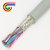 RVSP12*0.3平方6对双绞两层屏蔽镀锡网485测感电缆线灰色 25米/盘价格灰色护套 12芯 x 0.3平方毫米