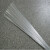ER5083铝镁合金焊丝气焊氩弧焊用焊条 1.0 1.2 1.6 2.0 2.5 1.0mm