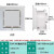 上海8101214寸排气扇酒店卫生间管道式300*300强力换气扇 300*300铝扣板吊顶 白色面板