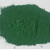 氧化铁颜料红粉S130水泥专用调色粉水磨石混凝土绿化砖上色用 铁红粉2斤(S130)