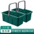 拖布桶 塑料洗拖把桶长方形折叠拖地水桶储水用洗车拖布桶单桶MYFS 绿色2个
