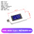USB电压电流容量表计时功率电源检测显示仪手机充电器接口仪 KWS 1802C Type c 电压电流表 白色