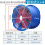 定制适用风机大功率工业排气扇强力抽风机排风扇岗位式换气扇加达斯 管道(3.5-4)