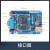嵌入式i.mx6ul ARM开发板Linux 物联网阿里云IOT 蓝牙wifi/4G 底板+核心板(工业级)+7寸电容屏1024*600