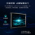 亿道ONERugged 加固手持工业平板电脑12.1英寸N5105处理器Windows系统WiFi/5G/4G/GPS高性能三防平板 M20J-HY