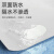 兰诗 QD441 地板革加厚防水地垫商用塑料地板水泥地胶 蓝色石纹 2*0.5m厚1mm