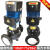 南方泵业TD32-40-50-65-80-100立式单级离心泵管道循环空调水泵 具体参数真实价格咨询掌柜