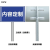 真泽安(立柱款40x60cm)交通标志牌路牌警示牌铝板反光景区路名指示牌限速广告标识牌定制备件ZX