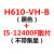 昂达H610-VH4-WB台式机主板A1700针12代DDR4双通道M.2接口WIFI H610-VH4-B+i5 12400F散片