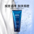 AHC【海外进口 保税直发】韩国B5玻尿酸洗面奶蓝啵啵清洁深层洁面 b5玻尿酸洗面奶180ML