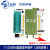 STC89C51/52 AT89S51/52单片机小板开发学习板带40P锁紧座 11.0592M晶振套件