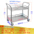 双扶手不锈钢手推车304耐腐蚀双层学校实验室带挡边小推车无磁加厚围栏仪器推车 304不锈钢-850*450*880mm长宽高