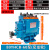 仁南仁南80YHCB-60圆弧齿轮泵油泵油罐车加油泵齿轮油泵洒水车带溢流 泵80YHCB60