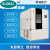 现货小型高低温试验箱小型高低温交变试验箱节能环保高低温箱非成交价 LKPTH-100E