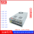 SE/S/NES-350/400/450/500W-12V24V27V36V48V60V70V开 S-350W