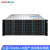 火蓝（hoodblue）TS5036-CN-288TB国产化36盘位NAS网络存储器文件共享数据备份磁盘阵列存储服务器龙芯16核CUP 64G内存支持256GB