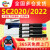 适用富士施乐2022粉盒墨粉盒DocuCentre SC2022DA SC2022NM 绘威 SC2020红色粉盒/3000页