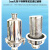 集客家 3mm不锈钢管道滤网过滤器卫生级过滤固体液体 单位：个 5英寸102*25卡盘直径50.5