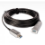 适用Kinect ones数据传输专用延长线USB 3.0混合光纤20米无丢帧无 黑色 25m