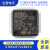 原装STM32F722RET6 LQFP-64 ARM Cortex-M7 32位微控制器-MC STM32F722RET6