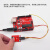 碰撞开关传感器轻触按键微型电子开关创客适用arduino micro 防反插接口 配3P线