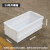 加厚塑料物流箱储物箱长方形加长款周转箱收纳箱整理箱中转箱胶箱 HP7C(灰色