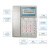 步步高电话机6101 HCD6101 HCD007(6101)TSD双接口 流光银5台以上