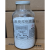 沁度Drierite无水硫酸钙指示干燥剂2300124005 13005单瓶价非指示用5磅/瓶，8目