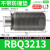 型油压缓冲器气缸滑台阻尼器液压减震器rb0805 RBC1007 1412 6 RBQ3213无缓冲头