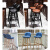 高脚凳家用椅子吧凳实木吧台椅轻奢酒吧桌椅现代简约高凳子吧椅 黑色架布艺灰色75cm