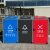 迪恩斯（DEANS）垃圾箱三分类回收站大号户外垃圾房专用街道环卫公园工业园区小区脚踏垃圾亭工厂学校物业 360升