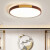 雷士照明（NVC）雷士照明（NVC)新中式led吸顶灯客厅大灯卧室全屋套餐二室一厅A