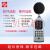 杭州多功能声级计 低频噪声仪 频谱分析仪-1-3-5 AH40打印机