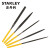 锉刀 F 史丹利/STANLEY 22-421-23,3mm,5件/套,什锦钢锉组套