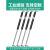 900长液压支撑杆大压力工业气弹簧上翻门天窗重型设备气动伸缩杆 定制专拍/长度每1MM/承重每1KG均可按需定制/