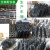 工业在线电极探头HKK-610A污水检测朔壳PC-3110耐酸碱 pt1000温补电极5米