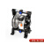 气动隔膜泵DS-A-15DS-A-20 1寸隔膜泵喷漆泵油墨泵胶水泵化工泵 DS-A-15