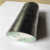 PVC电器防水绝缘胶带电工阻燃黑色白色黄色蓝色大卷胶布 20米 绿色1条10小卷18mm
