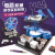 好沐音（haomuyin）电路板玩具儿童stem科学小实验套装小学生物理科技制作手工发明 电磁迷宫