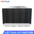 火蓝（Hoodblue）TS8048-2RP-768TB万兆光纤nas企业级存储服务器48盘位磁盘阵列共享存储备份Intel16核双CPU/4216/128G