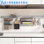 花乐集高端厨房置物架壁挂调料架免打孔太空铝墙上挂杆挂件 32.5CM安装杆_灰色