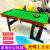 儿童台球桌台球桌儿童大号家用小型桌球台折叠成人桌球桌乒乓球桌二合一木质 1.4米二合一