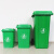 户外大号垃圾桶垃圾分类带盖塑料桶240L大容量垃圾桶小区环卫 弹盖四分类20L