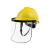 承琉头盔式安全帽电焊防护面罩焊工焊接防烤脸焊帽头戴式全脸轻便 白色安全帽支架3张面屏