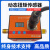 电机扭矩传感器/动态扭矩/转矩转速传感器/扭矩扭力测量仪/深圳华 0-0.2N.M