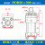 HOB油缸液压缸重型液压油缸径40 50 63 80 100行程可定油压机配件 HOB50*300