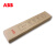 ABB插座插排排插接线板插线板双USB开关带线多孔延长米线 AF607-885