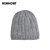 卡蒙（Kenmont）冬季双层保暖毛线帽女针织帽简约纯色冬帽中老年人加厚套头帽9246 灰色 58cm（弹性佳）