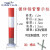 防撞柱钢管警示柱固定立柱预埋桩道路反光示警管镀锌管立柱可定制 89*1.2米固定 1.2