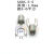 裸端头OT线耳SNB/RNB5.5-6/4/5/8/10/12紫铜冷压接线端子圆形线鼻 SNB5.55 10个